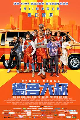 欧美一区中文字幕